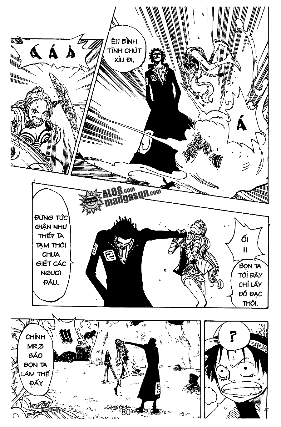 One Piece Chapter 120 - 18