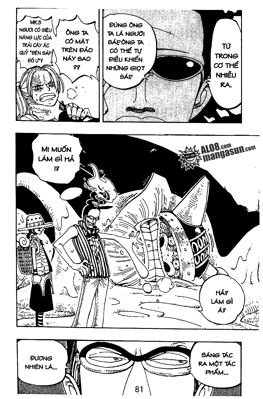 One Piece Chapter 120 - 19