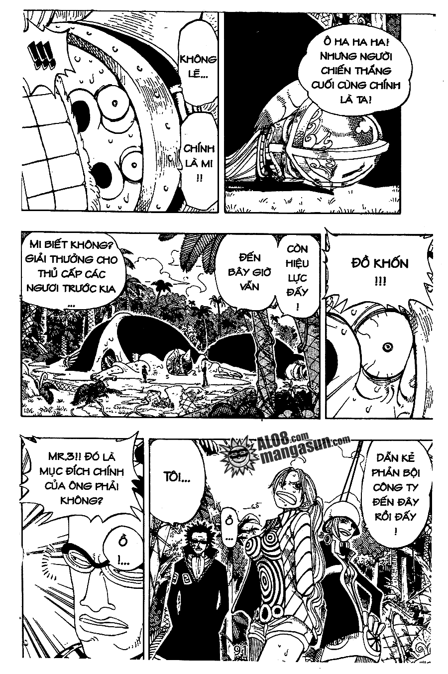 One Piece Chapter 121 - 9