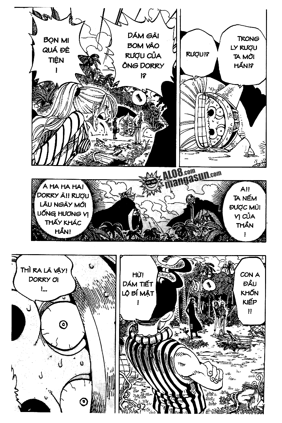 One Piece Chapter 121 - 10
