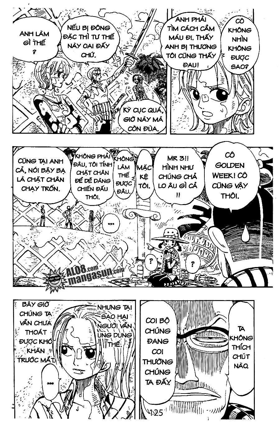 One Piece Chapter 123 - 3