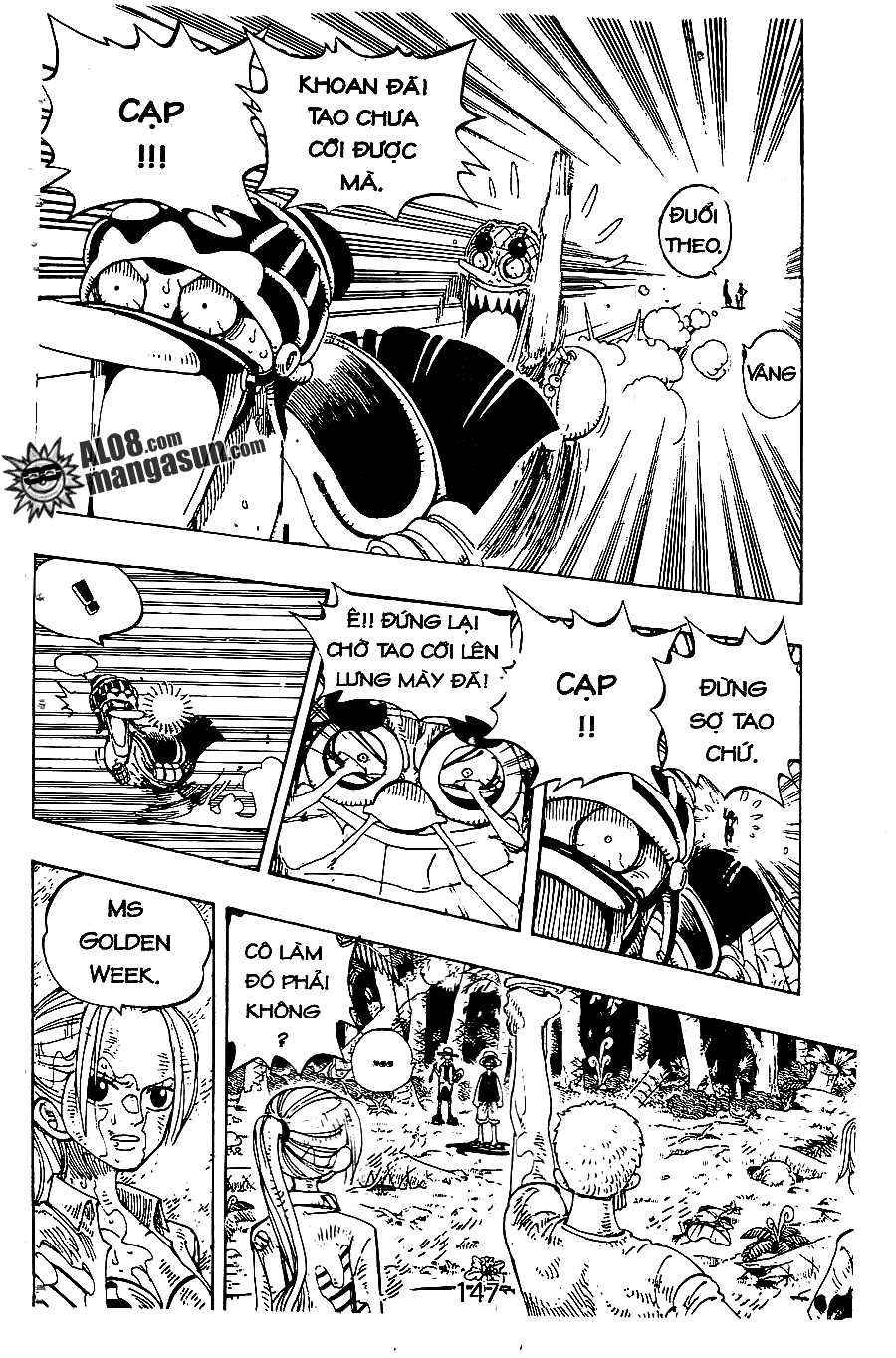 One Piece Chapter 124 - 5