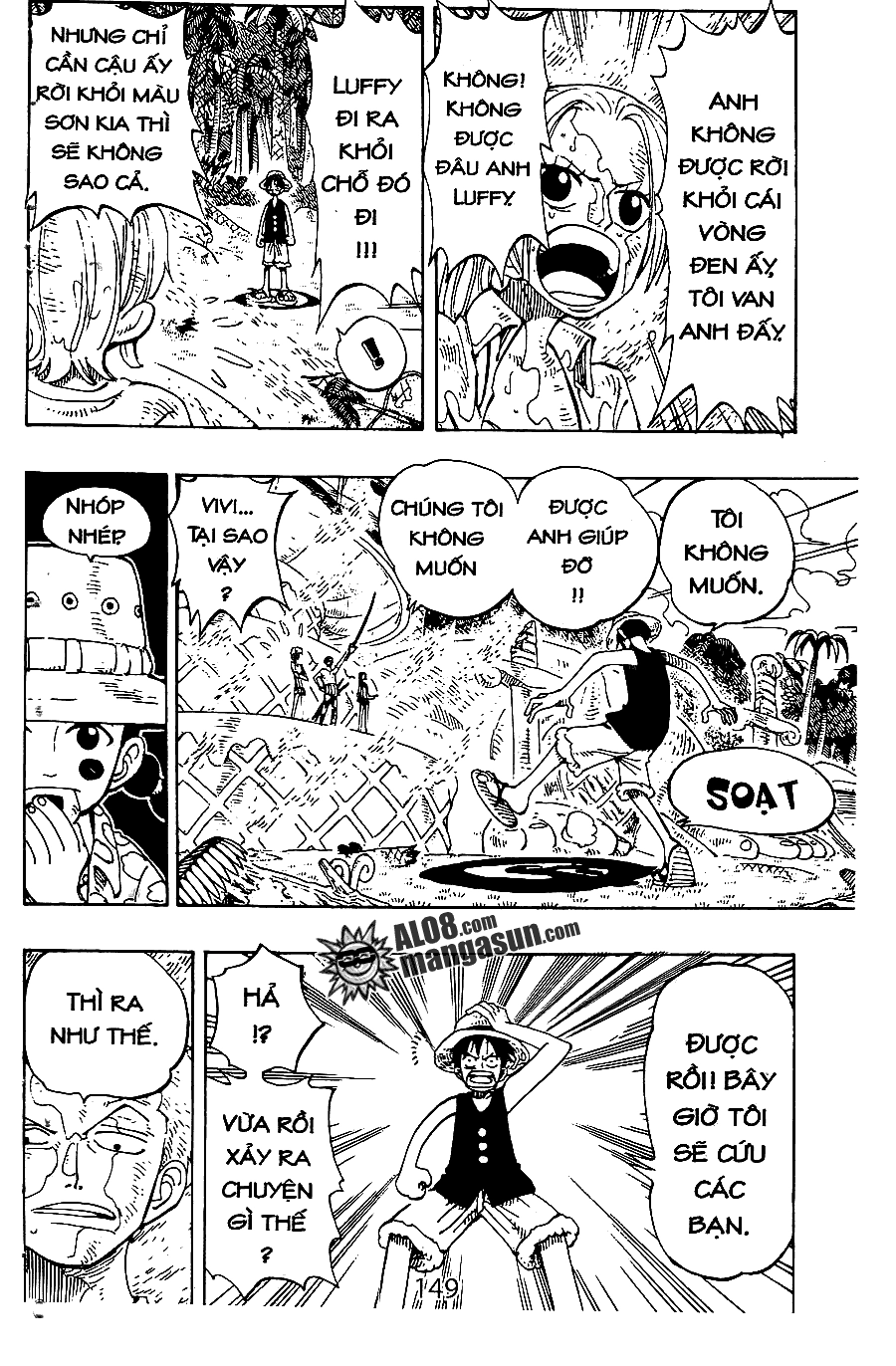 One Piece Chapter 124 - 7