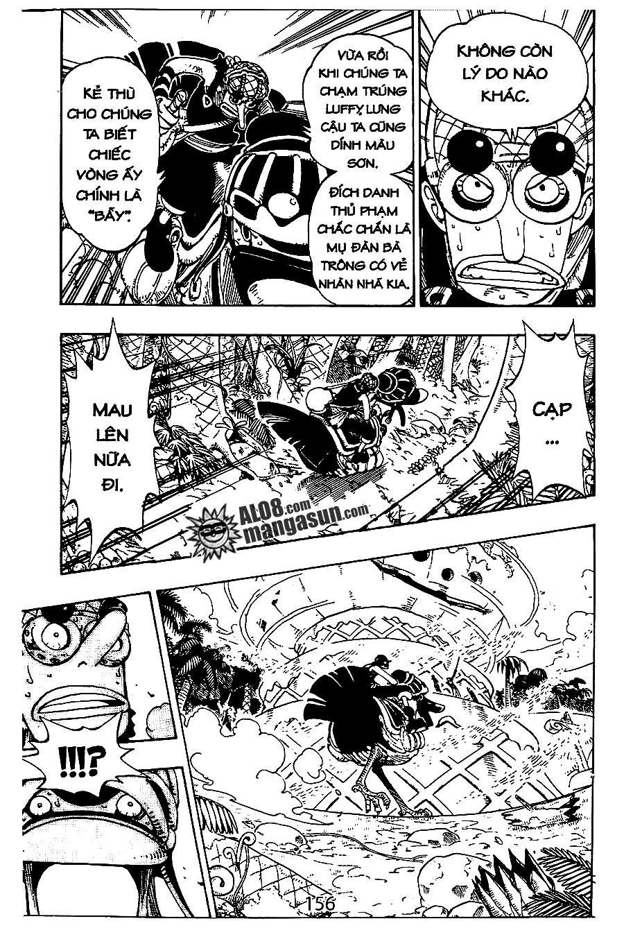 One Piece Chapter 124 - 14