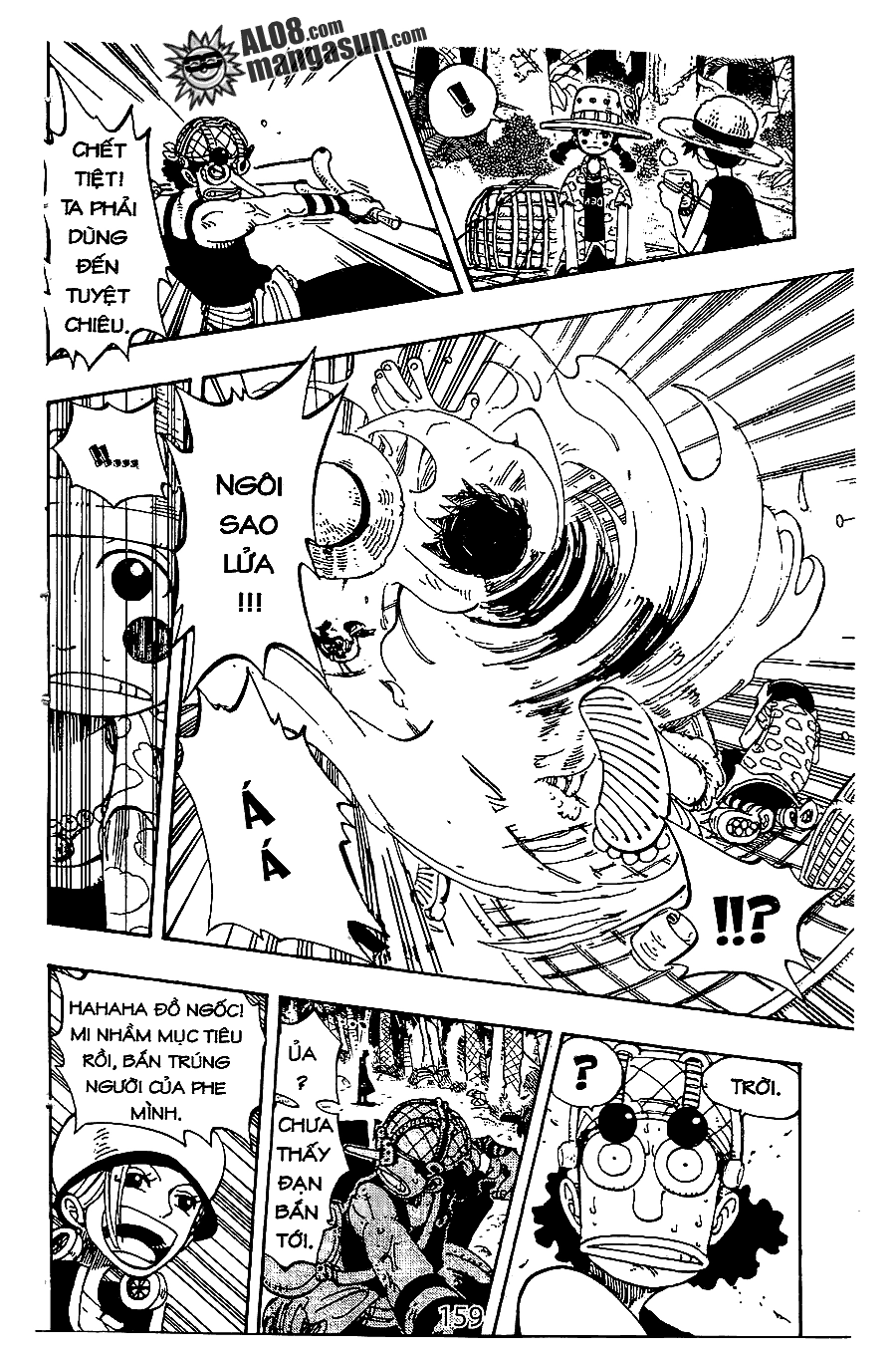 One Piece Chapter 124 - 17