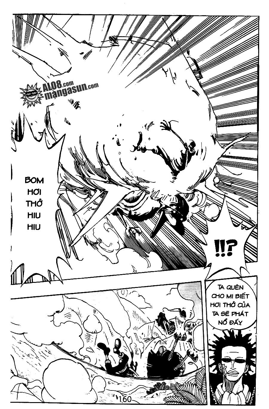 One Piece Chapter 124 - 18