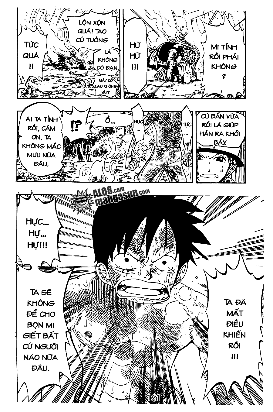 One Piece Chapter 124 - 19