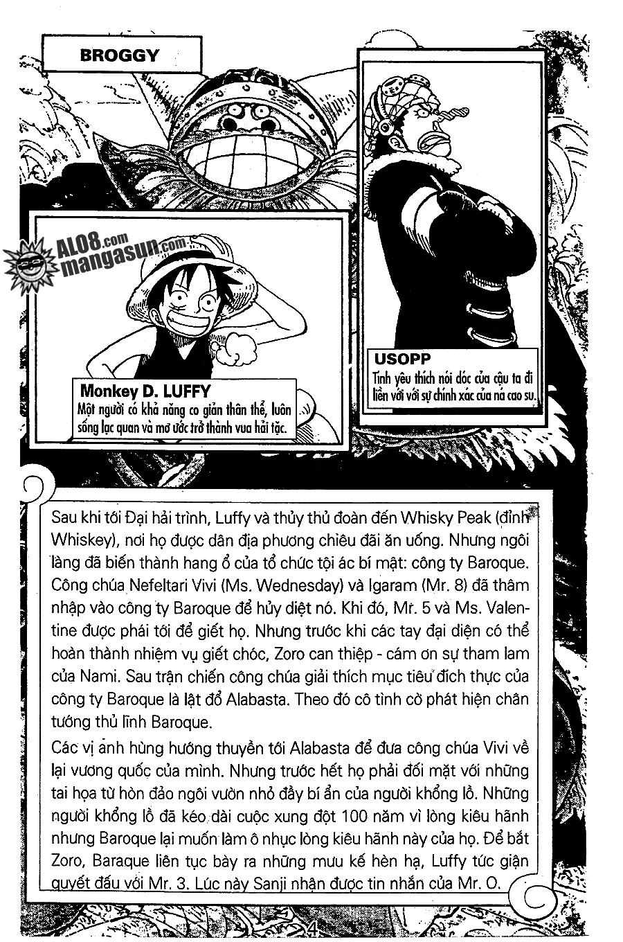 One Piece Chapter 126 - 1