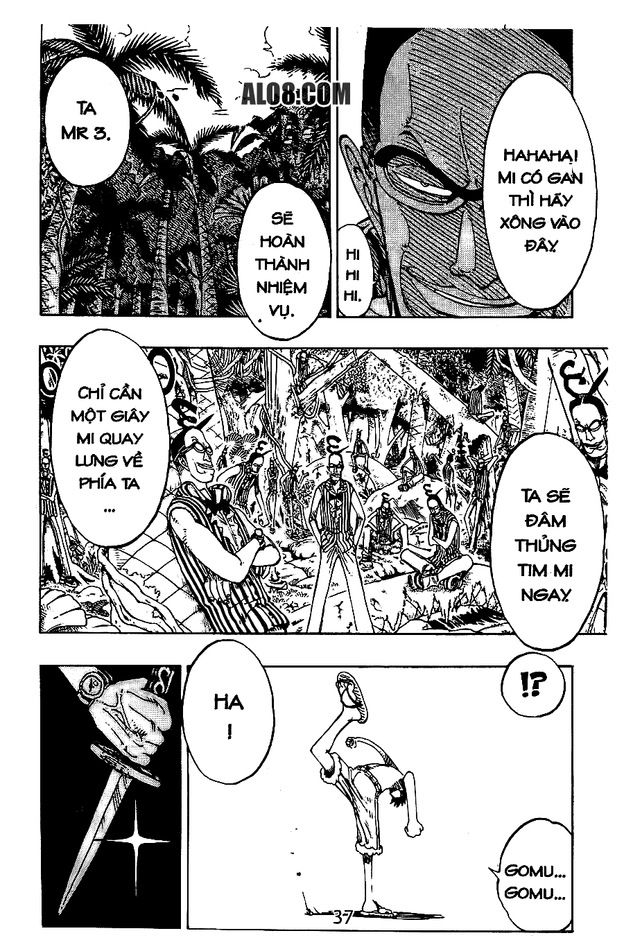 One Piece Chapter 126 - 18