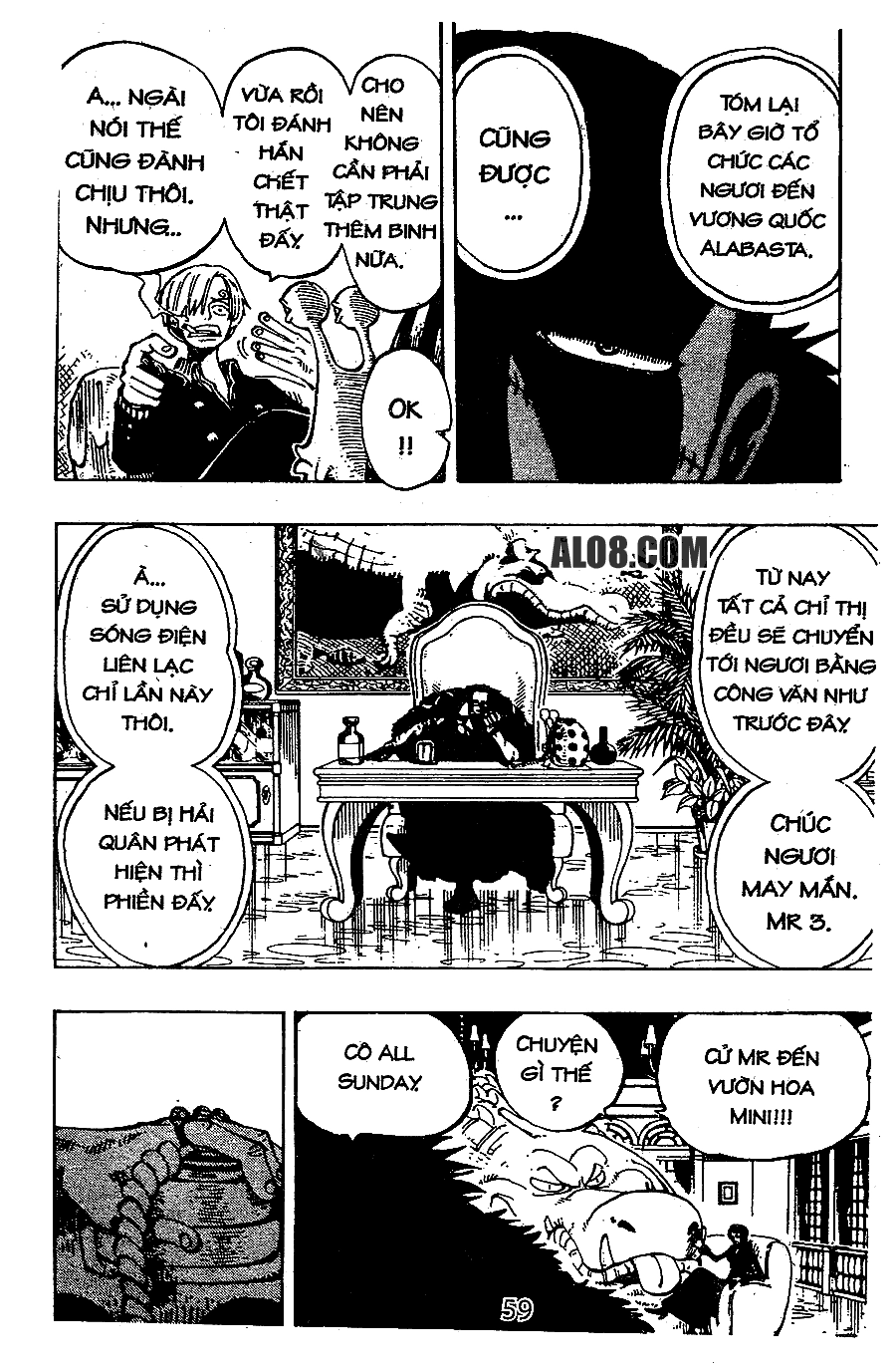 One Piece Chapter 127 - 16