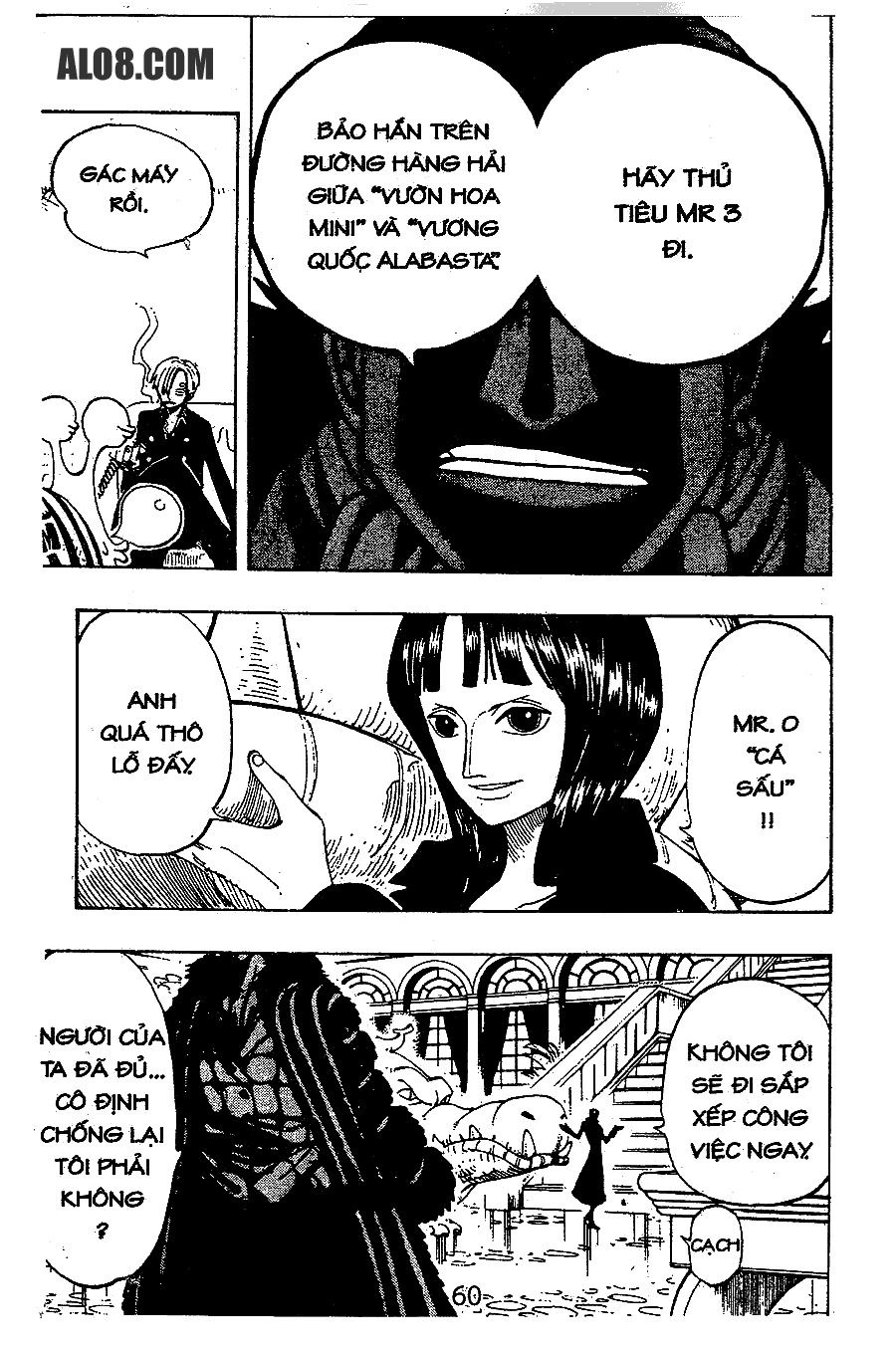 One Piece Chapter 127 - 17