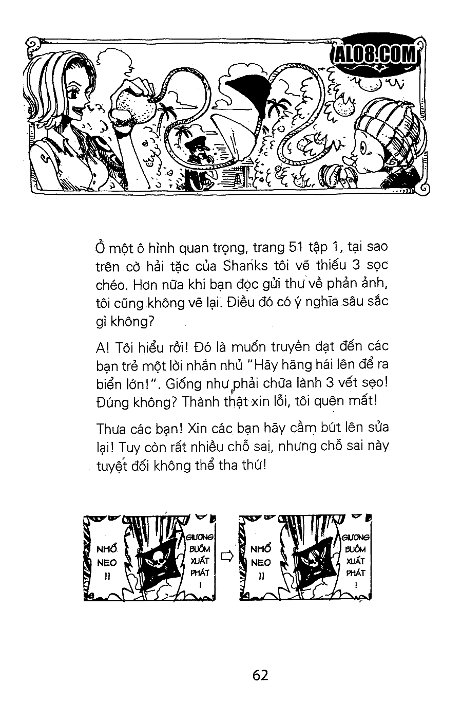 One Piece Chapter 127 - 19
