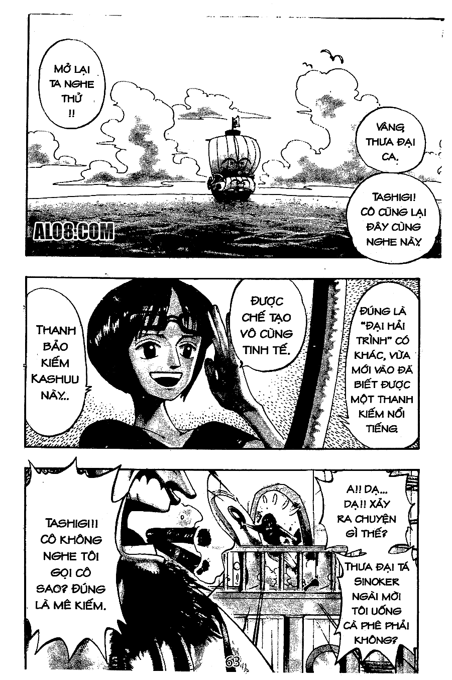 One Piece Chapter 128 - 1