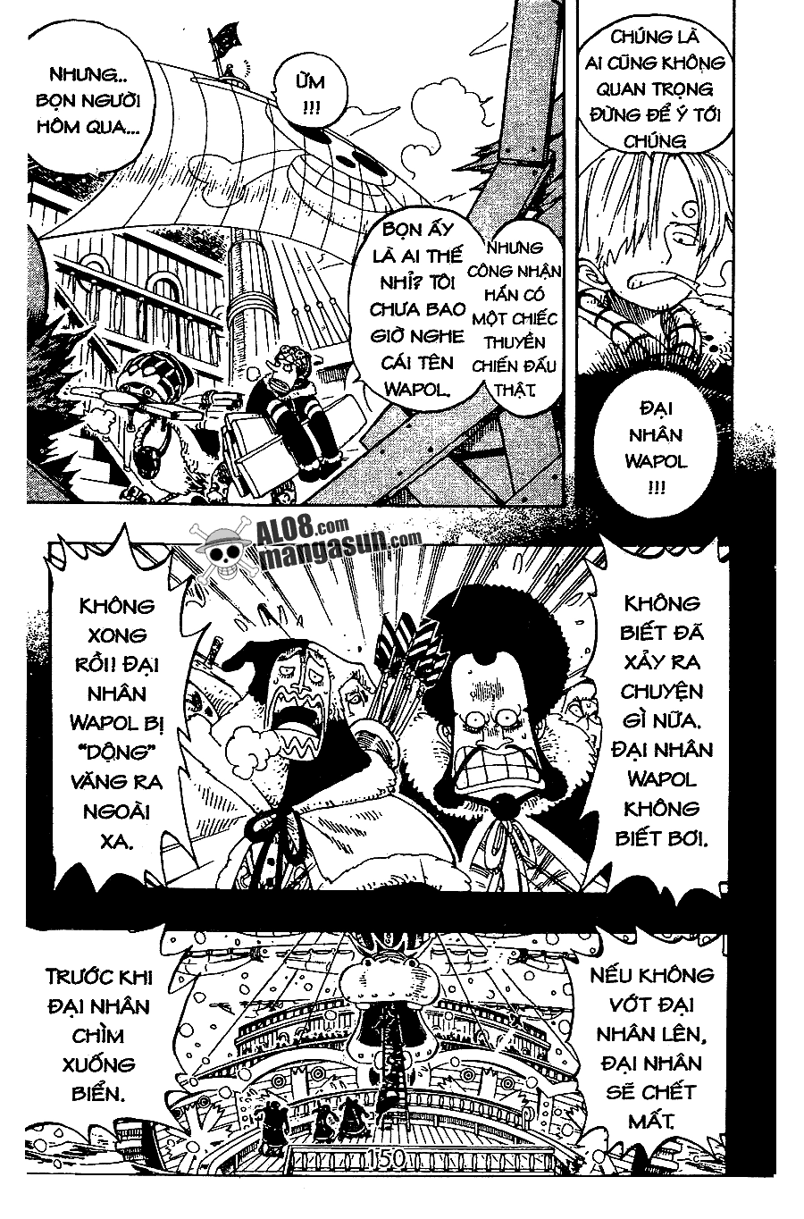 One Piece Chapter 132 - 4