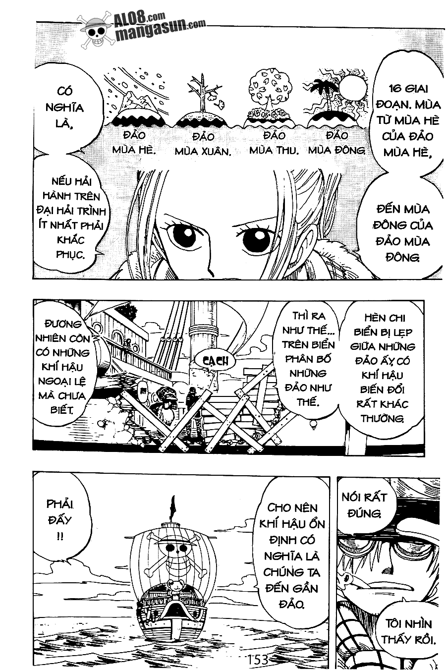One Piece Chapter 132 - 7