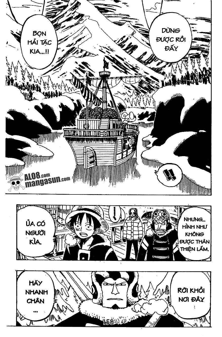 One Piece Chapter 132 - 12