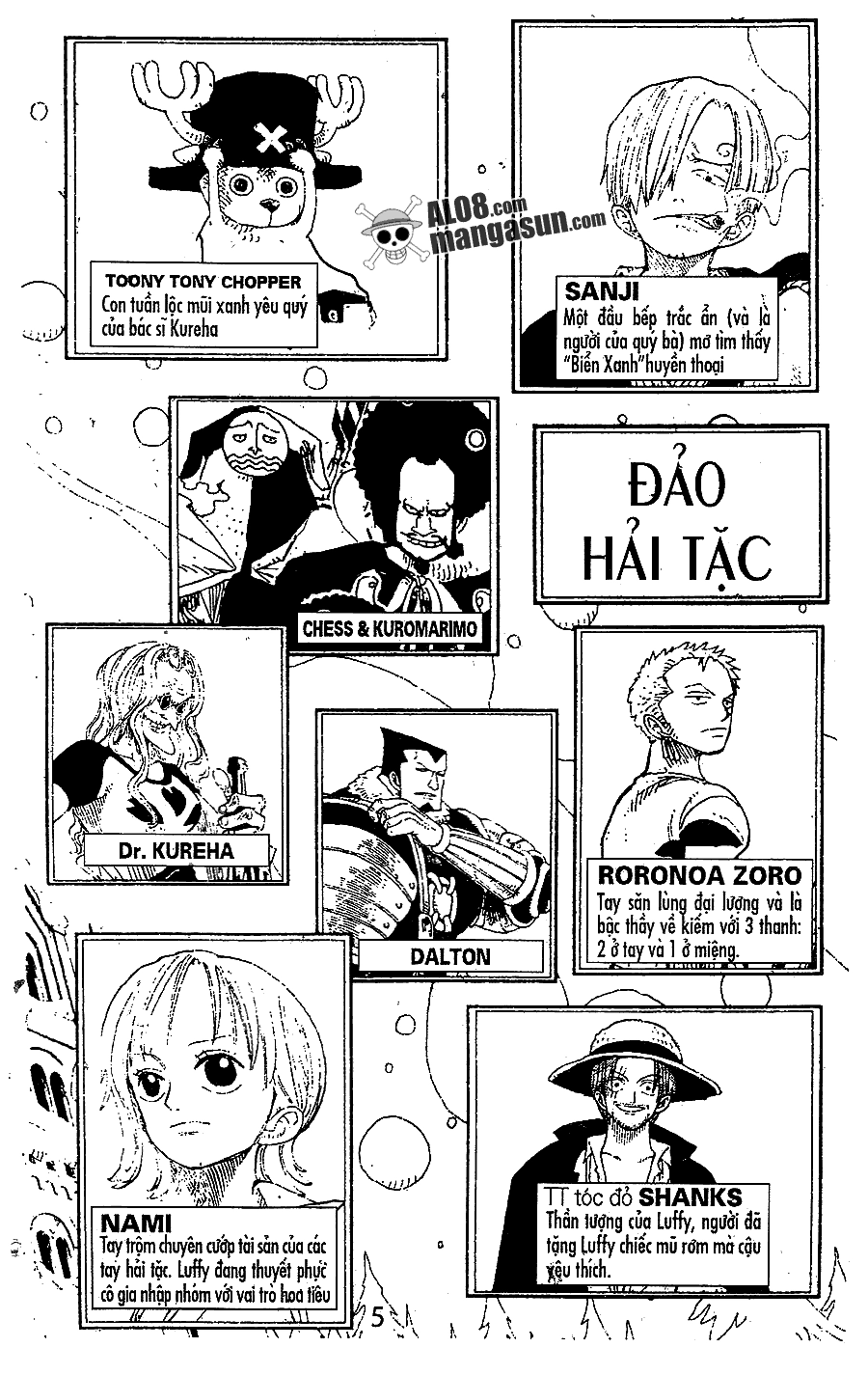 One Piece Chapter 133 - 2