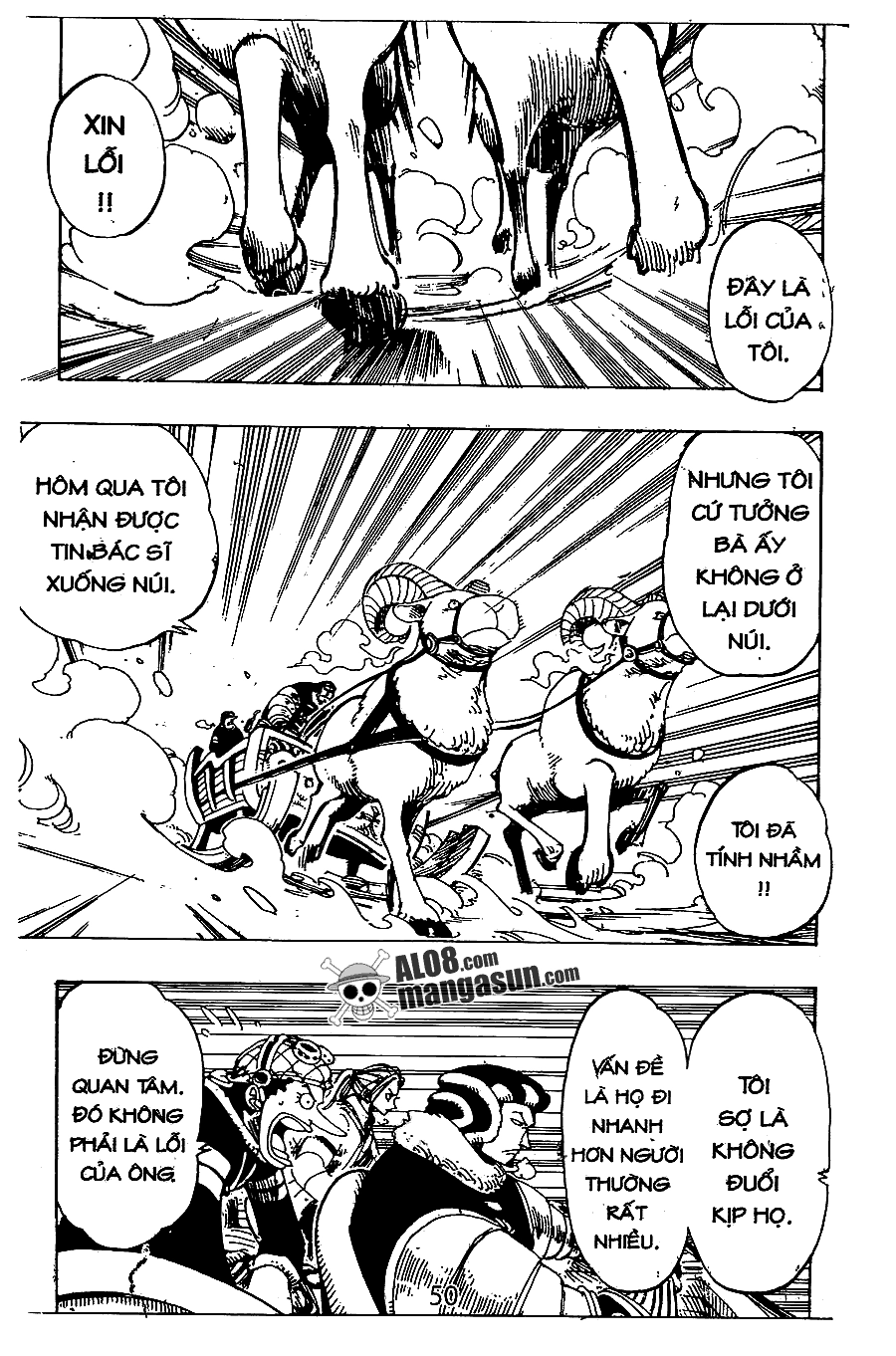 One Piece Chapter 135 - 2