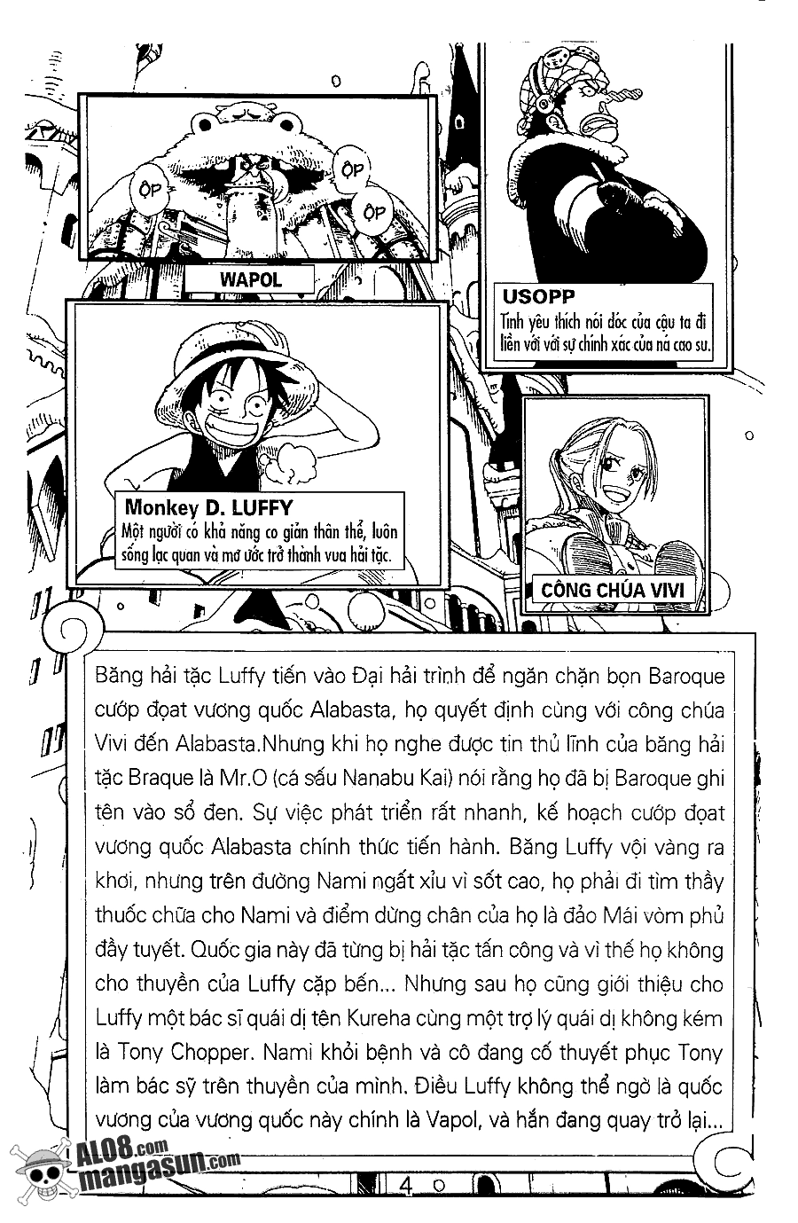 One Piece Chapter 141 - 1