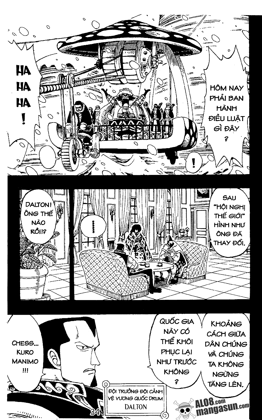 One Piece Chapter 142 - 4