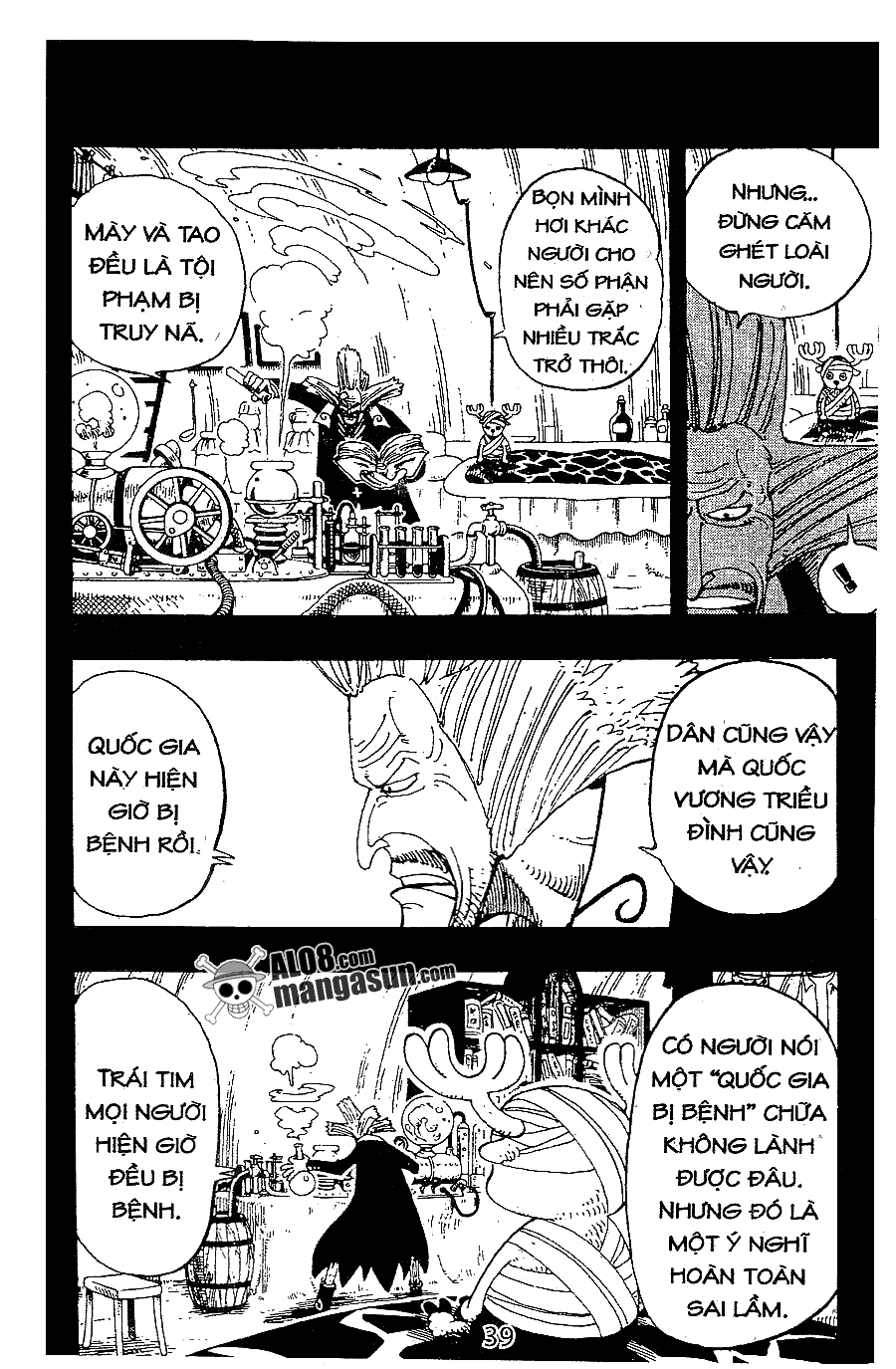 One Piece Chapter 142 - 9