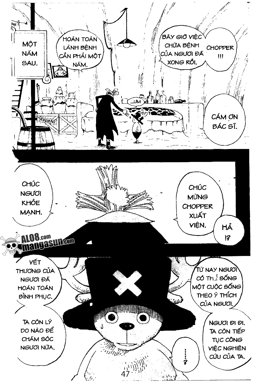 One Piece Chapter 142 - 17