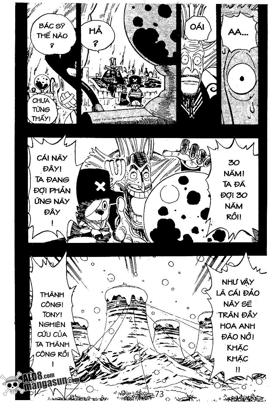 One Piece Chapter 144 - 3