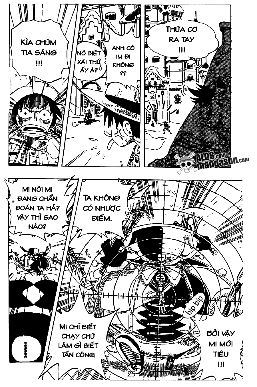 One Piece Chapter 149 - 18