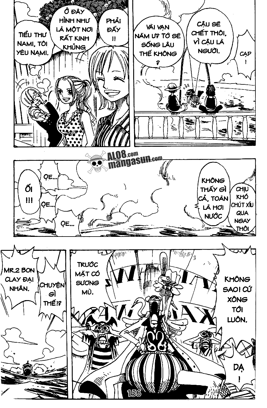 One Piece Chapter 156 - 5