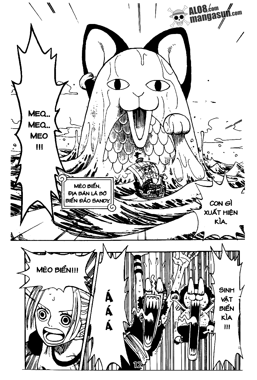 One Piece Chapter 157 - 5