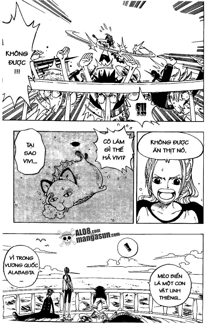 One Piece Chapter 157 - 7