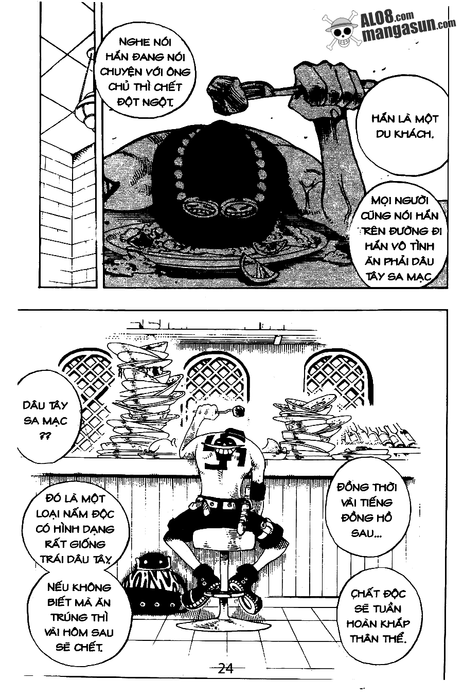 One Piece Chapter 157 - 16