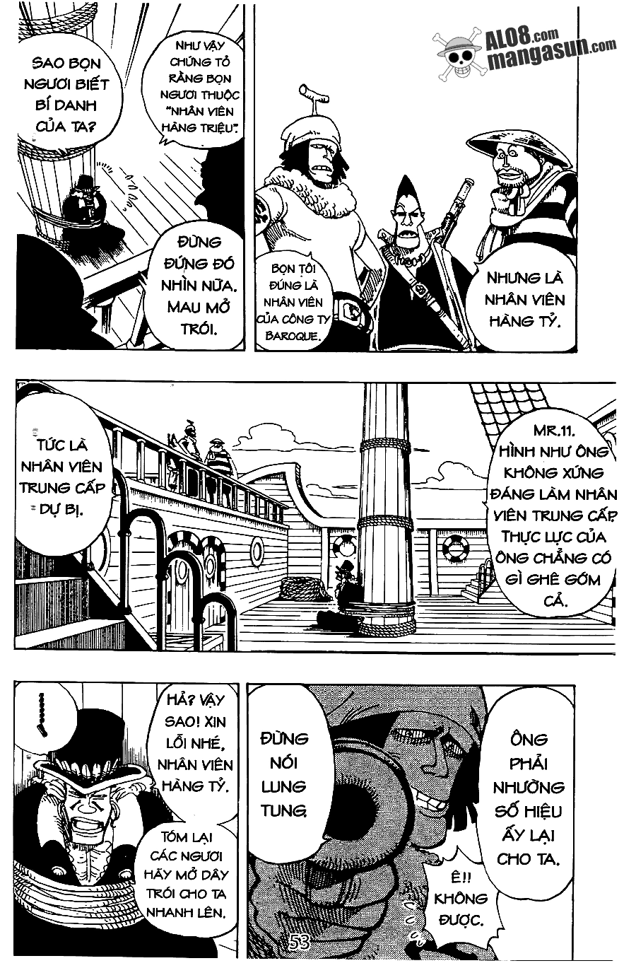 One Piece Chapter 159 - 3