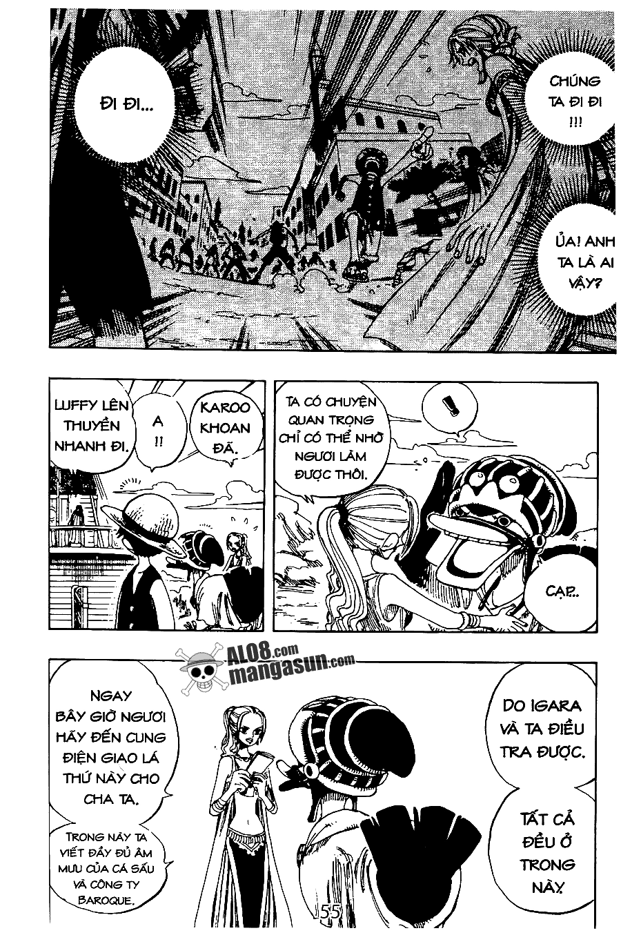 One Piece Chapter 159 - 5