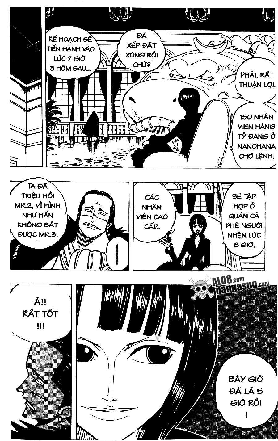 One Piece Chapter 160 - 7