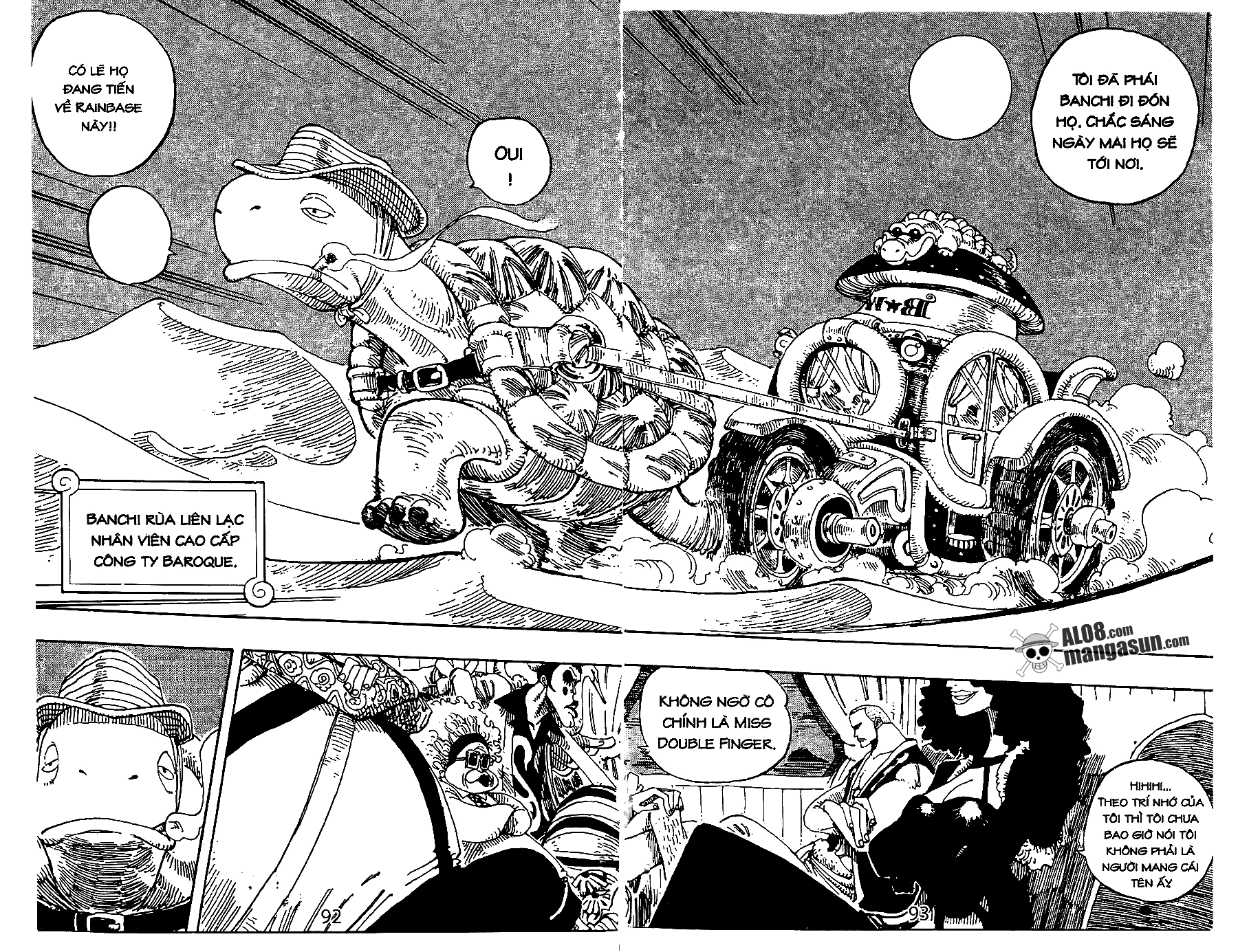 One Piece Chapter 161 - 2