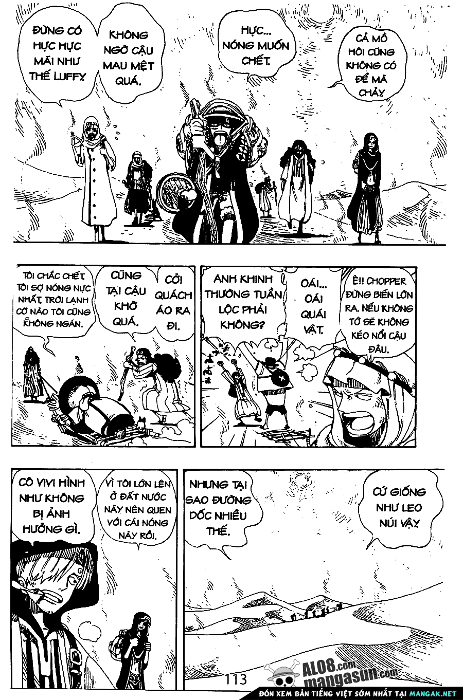 One Piece Chapter 162 - 3
