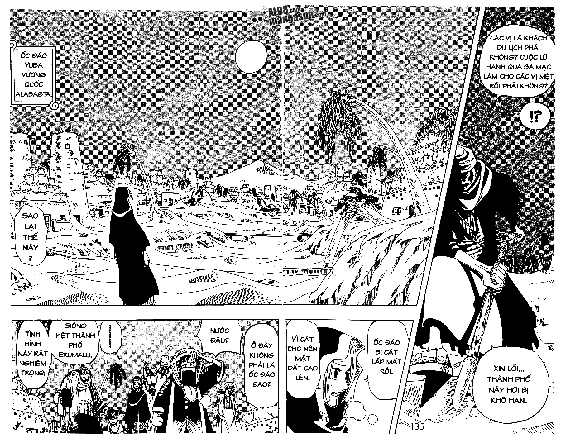 One Piece Chapter 163 - 3