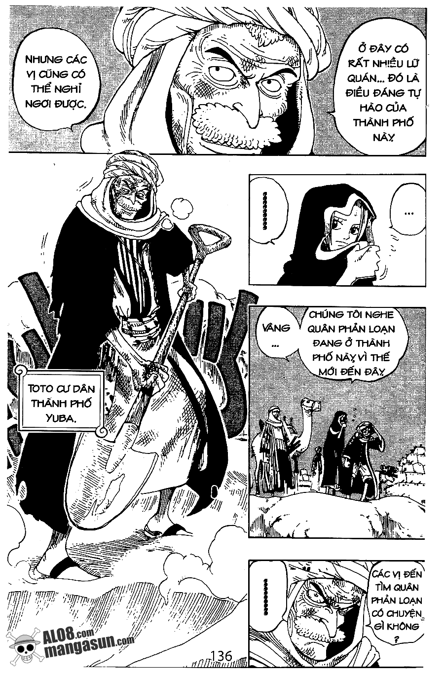 One Piece Chapter 163 - 4