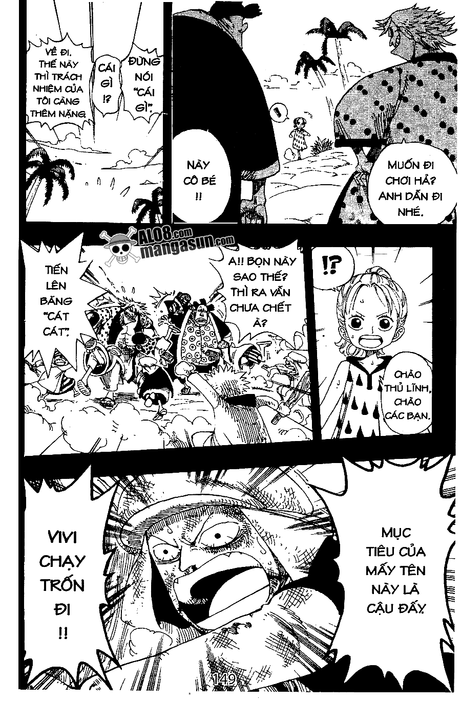 One Piece Chapter 163 - 17