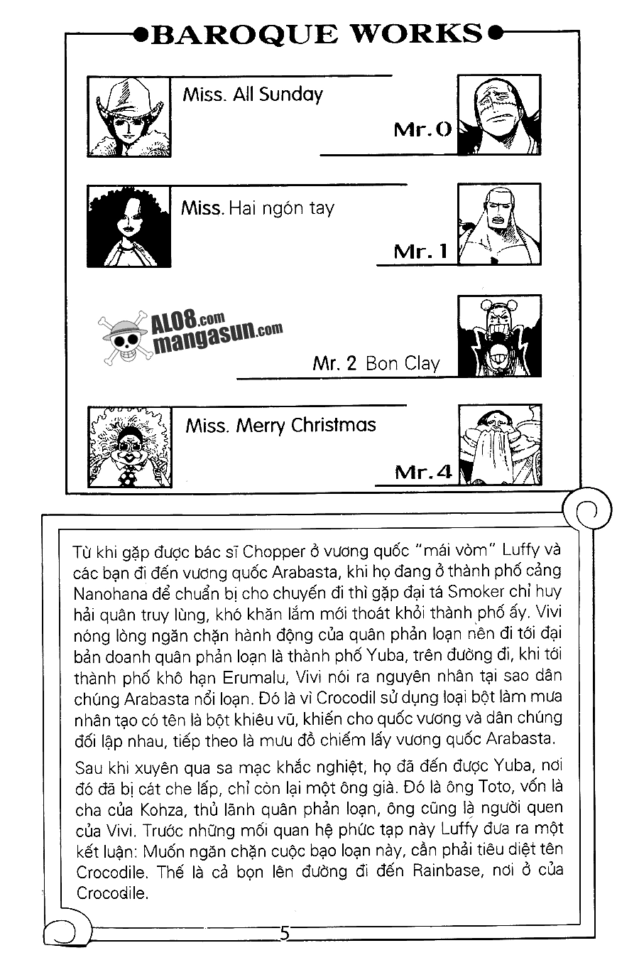 One Piece Chapter 165 - 2