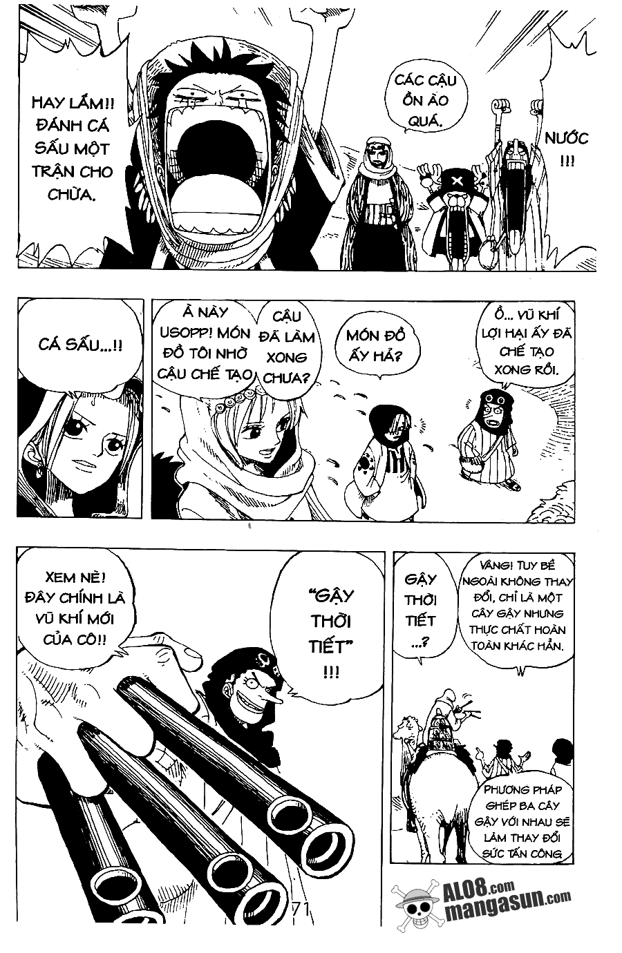 One Piece Chapter 168 - 3