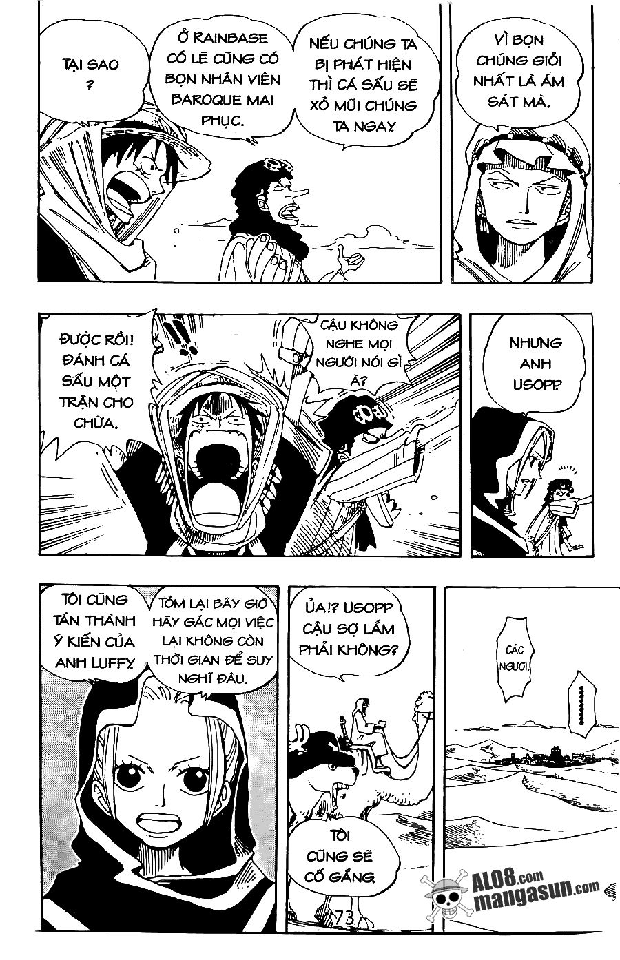 One Piece Chapter 168 - 5