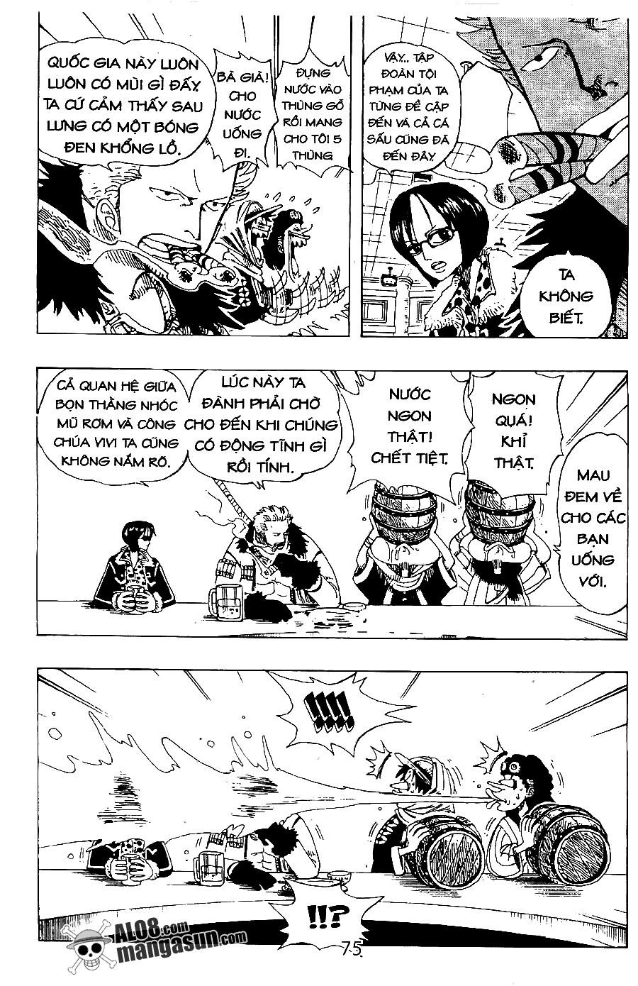 One Piece Chapter 168 - 7