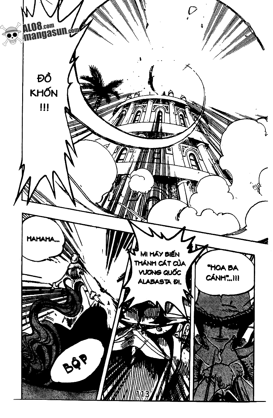 One Piece Chapter 170 - 5