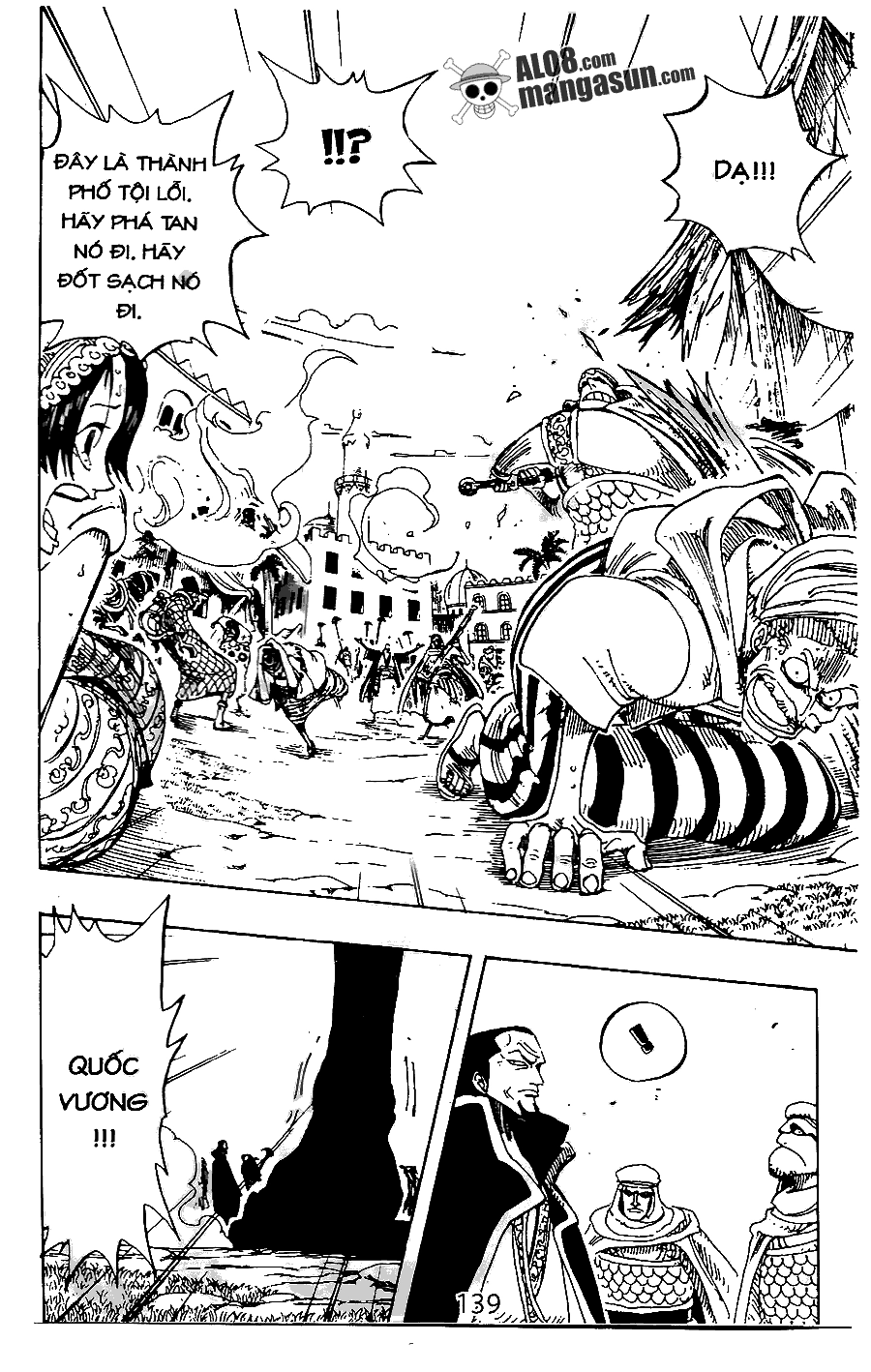One Piece Chapter 171 - 11