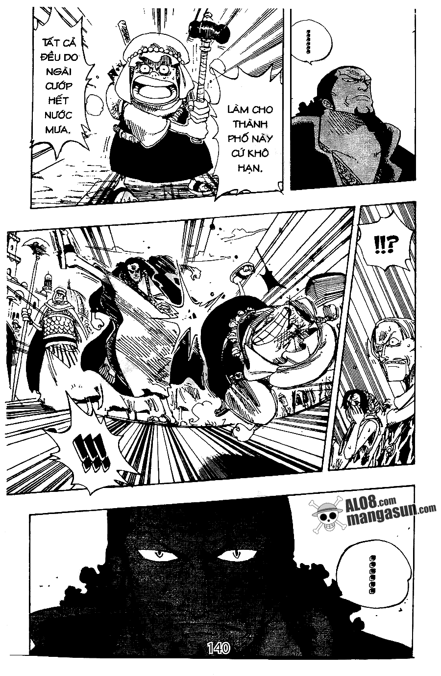 One Piece Chapter 171 - 12