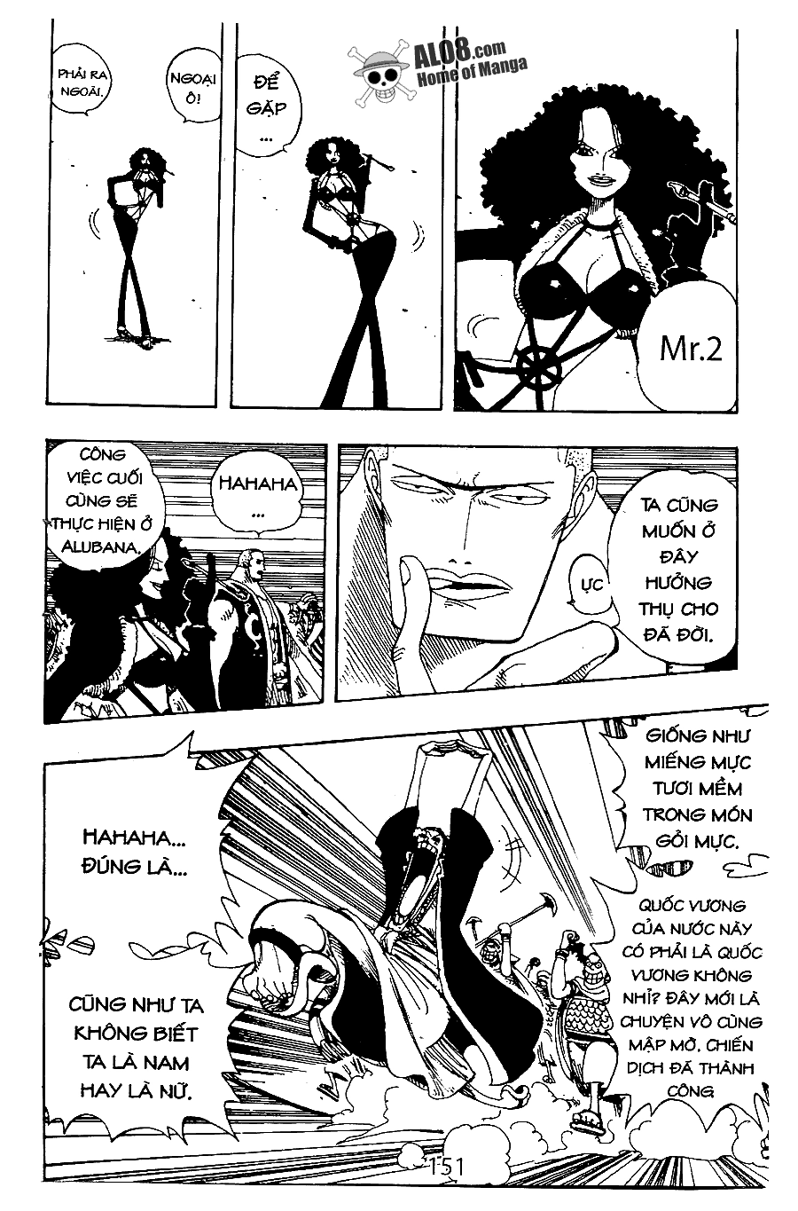 One Piece Chapter 172 - 3