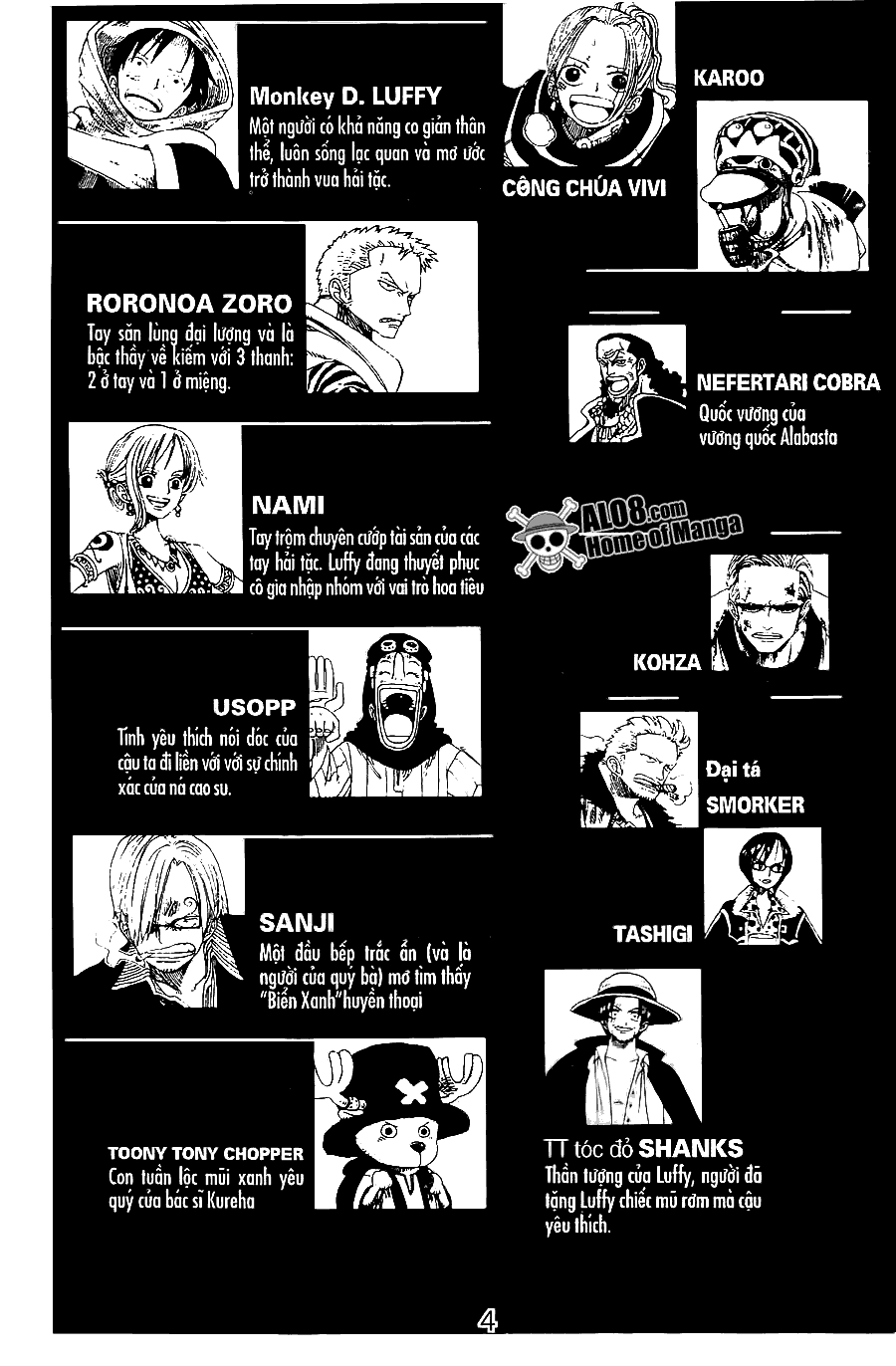 One Piece Chapter 173 - 1