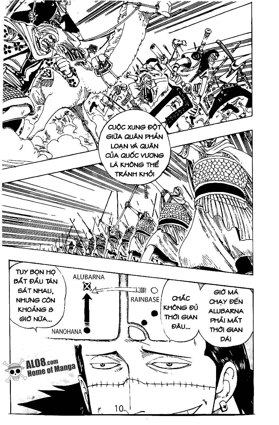 One Piece Chapter 173 - 5